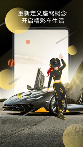 小米畫報app高清版