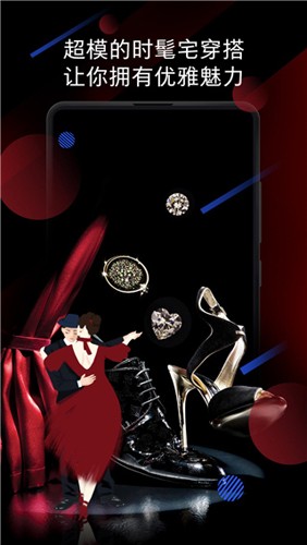 小米畫報app高清版