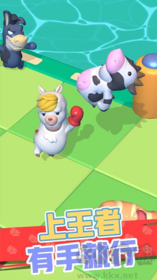 懟人我最強(qiáng)破解版