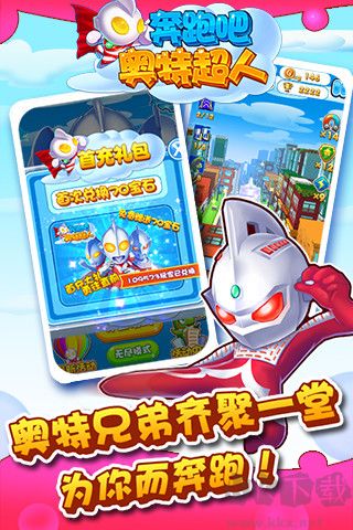 728game黃金修改版