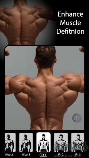 GigaBody升級(jí)版