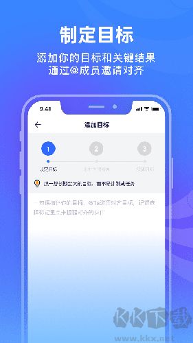 源目標app官網(wǎng)版