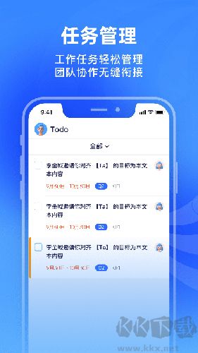 源目標app官網(wǎng)版