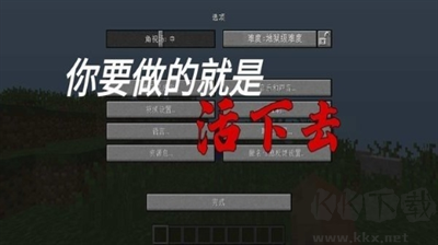 挑戰(zhàn)地獄綠色版