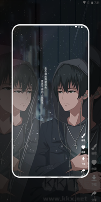 主題控壁紙最新版