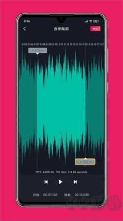 動序影音剪輯app