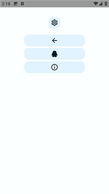 keluo瀏覽器app完整版