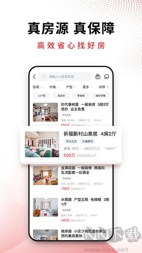 ai合富官網(wǎng)版
