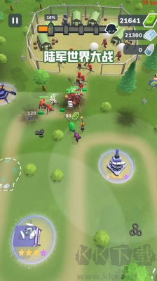 陸軍世界大戰(zhàn)游戲MOD菜單版