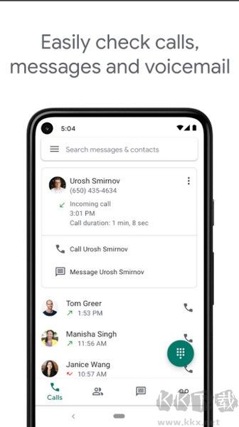 Google Voice綠色版