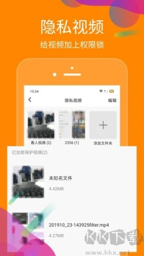 抖商虛擬助手APP