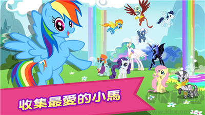 彩虹小馬駒2024最新版