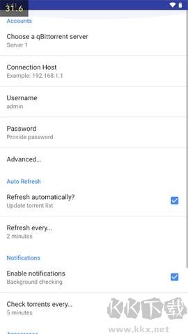 qbittorrent漢化版