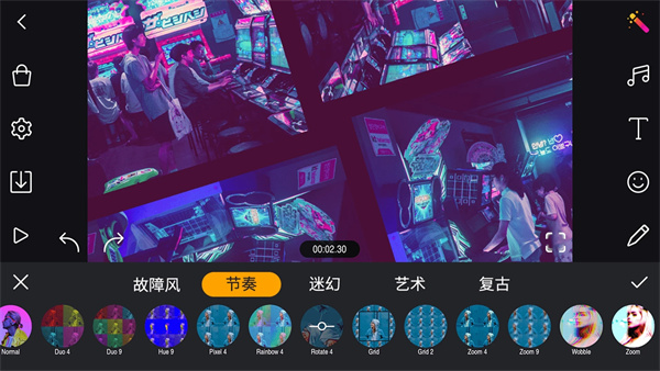 剪輯工坊app標(biāo)準(zhǔn)版