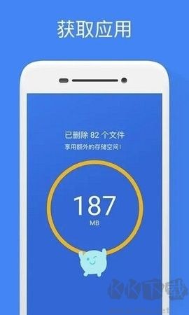 Google文件極客正版