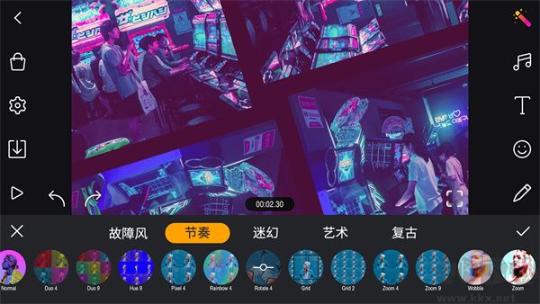 剪輯工坊app標(biāo)準(zhǔn)版