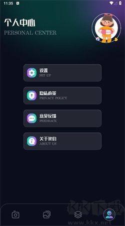 印象相機app
