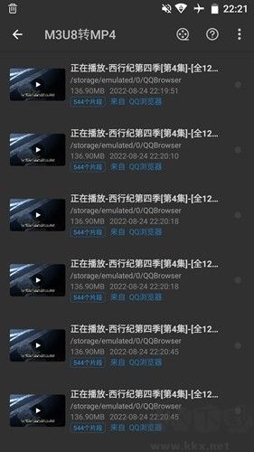 kb視頻工廠解鎖會(huì)員版