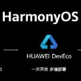 HarmonyOS.4.0系統(tǒng)刷機(jī)包官網(wǎng)版 v4.0