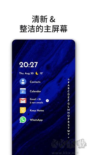 Niagara桌面手機(jī)官網(wǎng)版