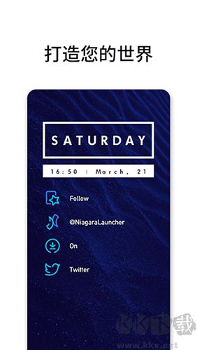 Niagara桌面手機(jī)官網(wǎng)版