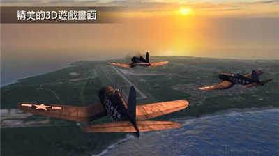 鋼鐵之翼無限金幣版