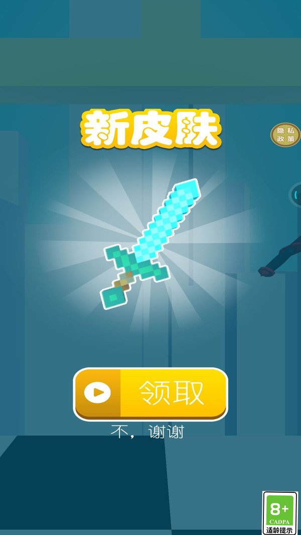 超狂熱戰(zhàn)斗標(biāo)準(zhǔn)版