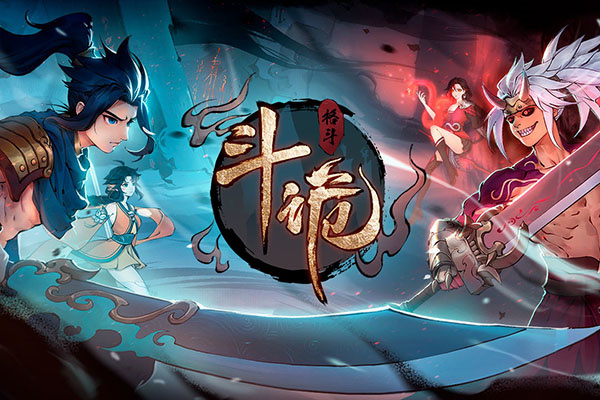斗詭輔助菜單版下載最新版
