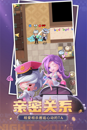 推理學(xué)院手機版