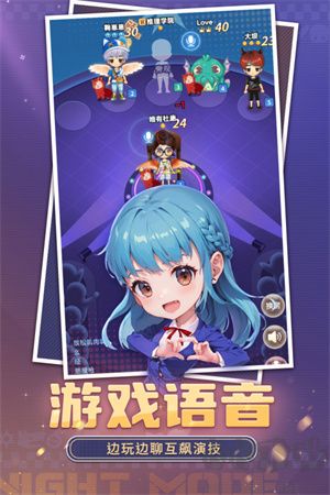 推理學(xué)院手機版