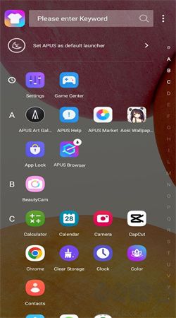 APUS桌面手機最新版本