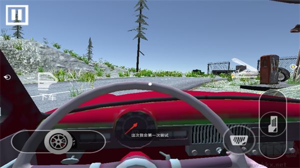 榮耀巡警模擬器國(guó)際版