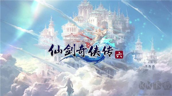 仙劍奇?zhèn)b傳游戲合集下載-仙劍奇?zhèn)b傳游戲版本大全-仙劍奇?zhèn)b傳電腦游戲推薦