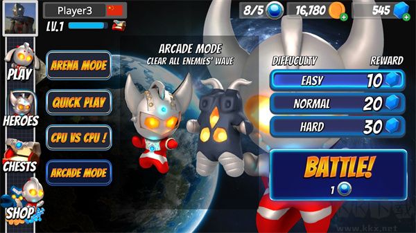 奧特曼大亂斗3漢化版