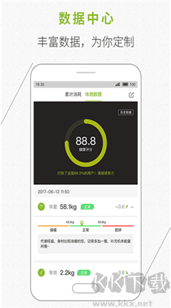 光豬圈健身手機官網(wǎng)版