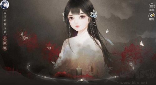 快穿馬甲掉了無限鮮花版