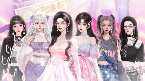 作精少女向前沖解鎖金手指版