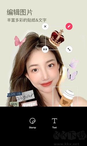 B612咔嘰最新版本