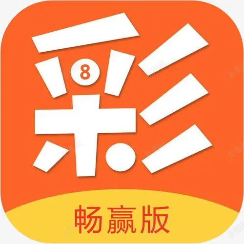 超級獎王1.2.8官網(wǎng)版 v1.2.8最新版