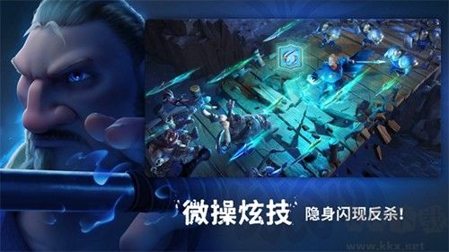 龍與紛爭(zhēng)國際版