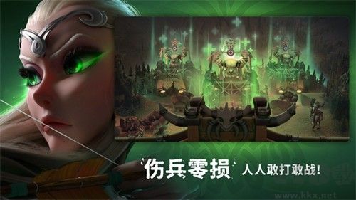 龍與紛爭(zhēng)國際版