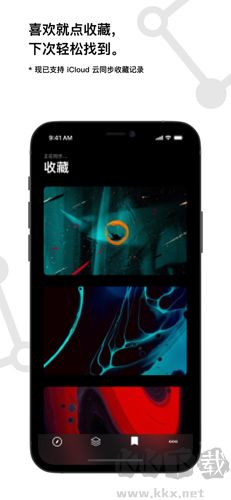 Cuto壁紙安卓官網(wǎng)版