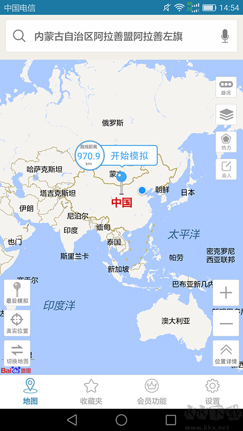 天下行定位手機(jī)版