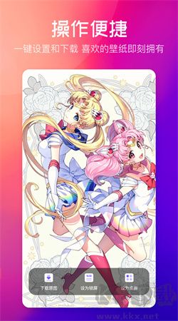 云彩壁紙高清版