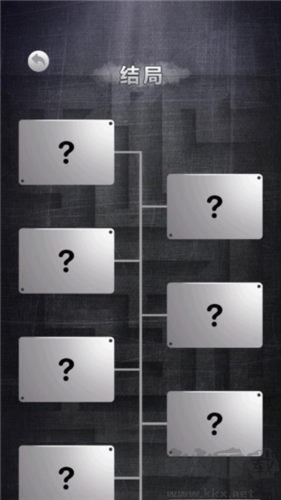 詭秘寢室安卓版