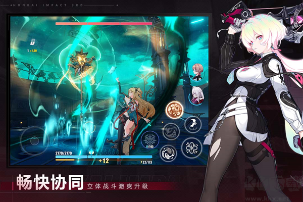 崩壞3(內(nèi)附兌換碼)