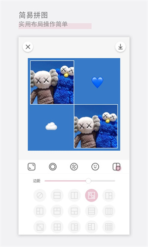 日雜相機(jī)app安卓版