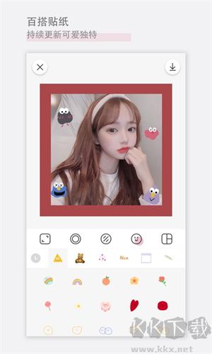 日雜相機(jī)app安卓版