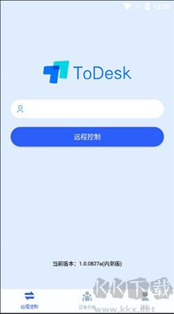 todesk手機官網版