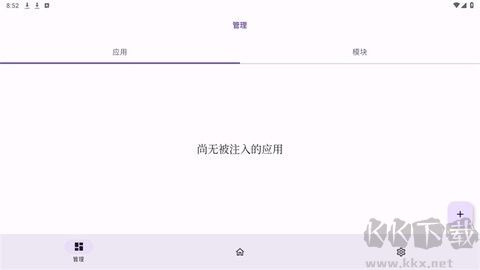 zpatch官網(wǎng)版